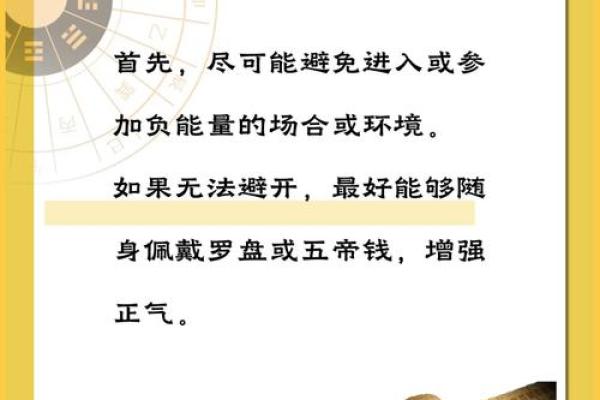 2025属马的人犯太岁吗_蛇年属马的人犯太岁吗