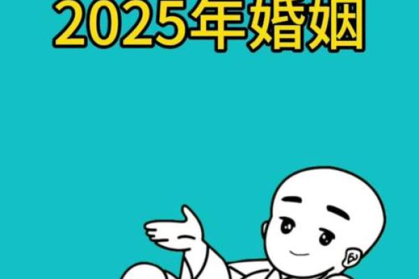 1987兔女2025年运势_1987年兔女2023年运势 1987兔女2025年运势_1987年兔女2023年运势