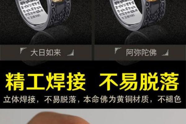 属猪2025年戴啥好_属兔2025年佩戴什么好 属猪2025年戴啥好_属兔2025年佩戴什么好