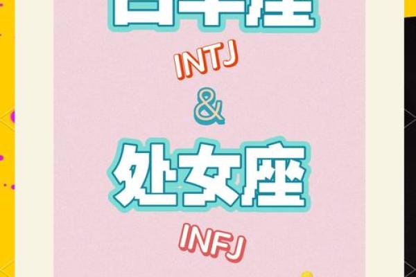 2025年4月6日处女座每日星座运势(2021年4月5号处女座运势) 2025年4月6日处女座每日星座运势(2021年4月5号处女座运势)