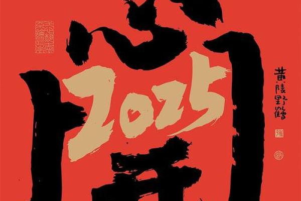 2025年蛇年狗的运势 82年狗43岁开始转运了吗 2025年蛇年狗的运势 82年狗43岁开始转运了吗