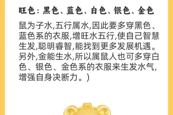 2025年属猪女的幸运色_2025年83年属猪女全年完整运气 2025年属猪女的幸运色_2025年83年属猪女全年完整运气