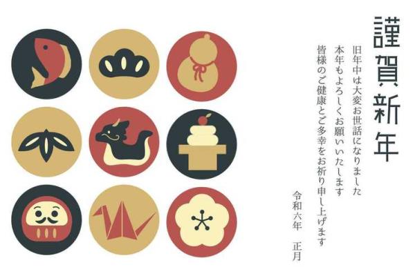 1976年属龙的最佳婚配_1976年属龙的最佳婚配属相