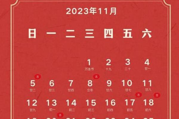 5月份装修的黄道吉日 5月份装修的黄道吉日