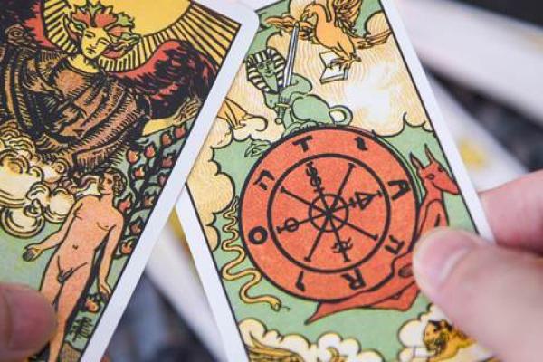 白羊座财运方向在哪里