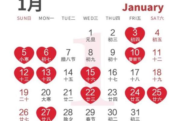 2025六月份结婚吉日查询 2025月6月结婚吉日