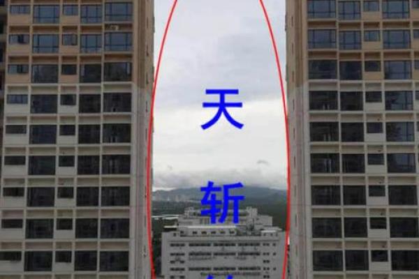 墓地朝向风水，凶吉自断不求人