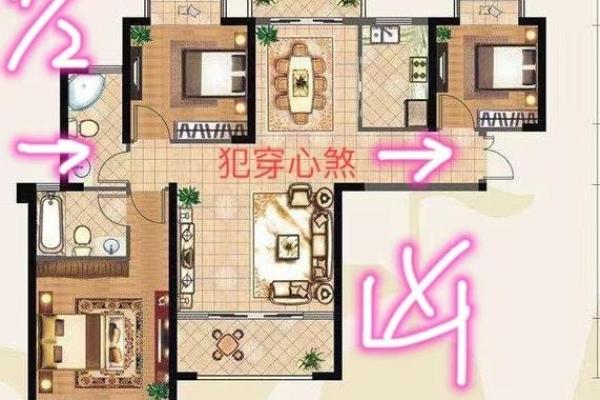 如何选择风水好的房子图片