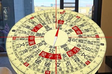 住大房子伤气吗风水