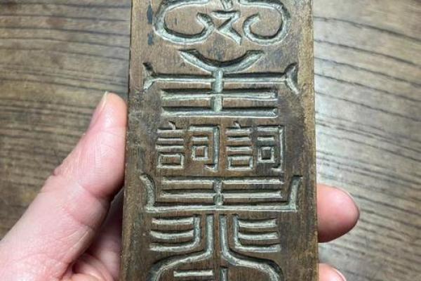 风水尺天蓬尺和打鬼棒有什么区别