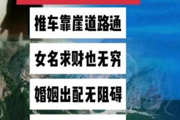如皋算命大仙女