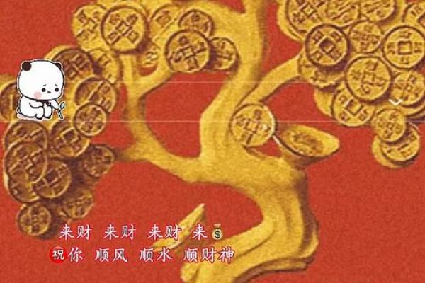 祝你顺风顺水顺财神顺口溜 你是否得到神明的眷顾顺风顺水财神相助口诀相传