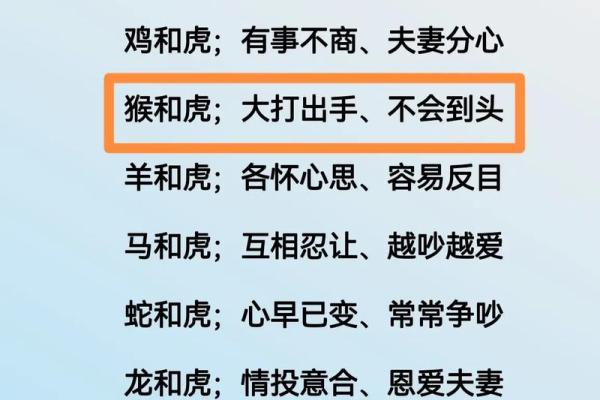 姓名配对算姻缘吗女 姓名配对算姻缘吗女孩？
