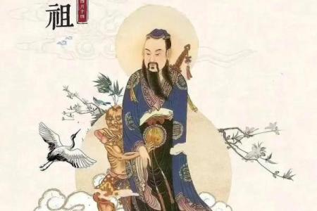 吕祖第三灵签是什么