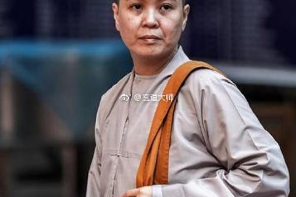 揪着别人的心算命