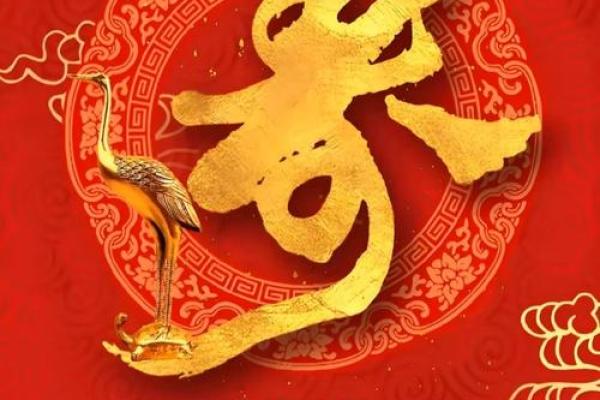 八字一样寿命一样吗 八字同寿