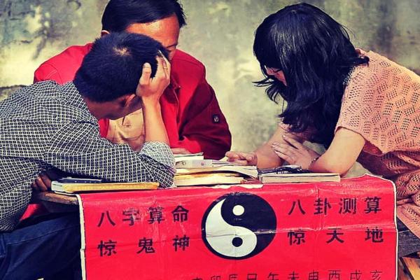 行走江湖，如何判断街头算命先生的真伪