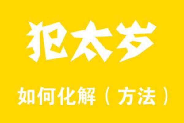 算命的说女儿是花姐 经历惊险一幕才化解