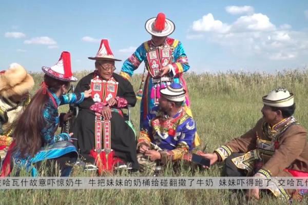 裕固族的传统节日和风俗习惯有哪些？