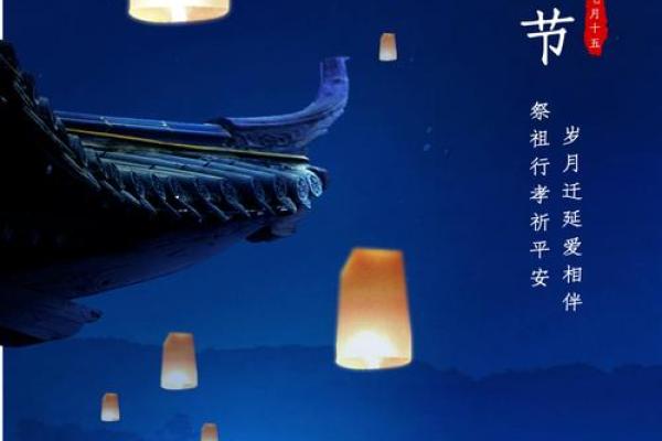 风水上鬼节中元节可以装修房子吗