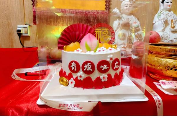 三月初三是王母娘娘的生日观音菩萨的生日吗