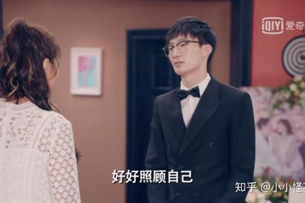 姓名配对爱情公寓咖喱 爱情公寓5名字谐音梗在第几集？