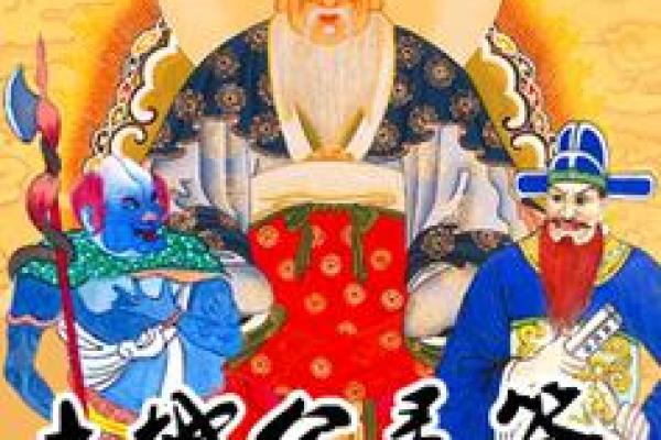 土地灵签在线抽签解签38签