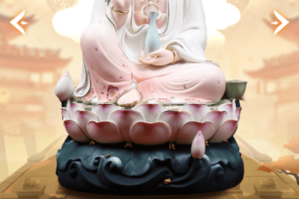 观音灵签第三十六上