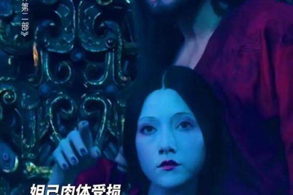 纣王姻缘神是月老吗 商纣王 姻缘神？