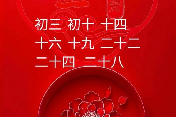 择吉日的方法重点分享，给大家选择九月适合搬家的吉日
