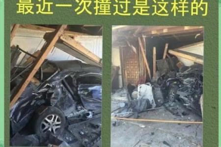 房子风水问题 路冲的房子如何化解