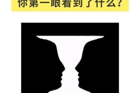 测测你感情中的直觉有多准呢  测试感情的心理测试