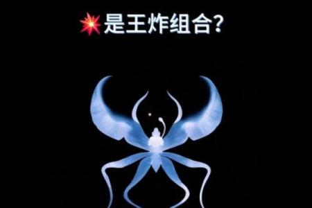 属狗天蝎男和猪女水瓶座配对吗