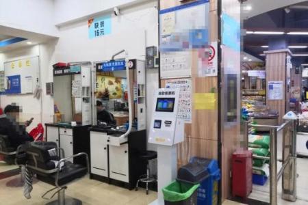 理发店风水禁忌摆设讲究