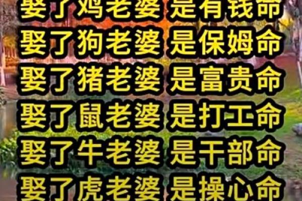 八字土多的人有哪些表现呢