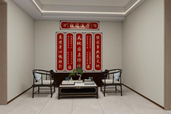自建房客厅在哪个方位最好  西北角楼梯大吉大富大贵