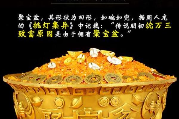 凹进去的商铺风水好吗提升聚财