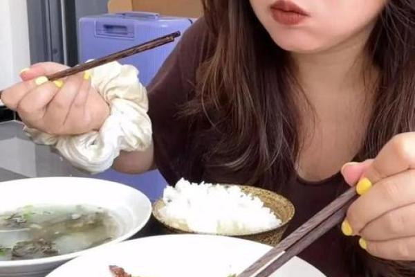 抠门八字
