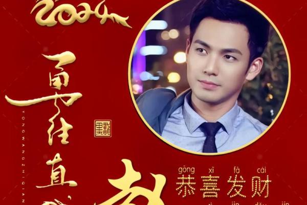 姓名配对电脑图片大全男 姓名配对头像？