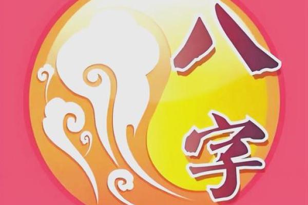 八字纯阴命格奇硬,纯阴女命八字带癸漂亮