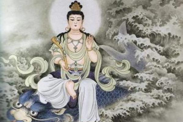文殊菩萨灵签第十四签