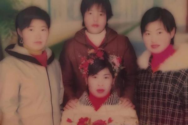 77年结婚吉日查询 77年婚姻怎么样？