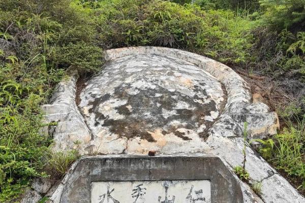 怎么选风水好的公墓地