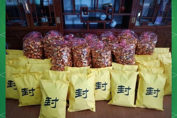生辰八字查寿生债