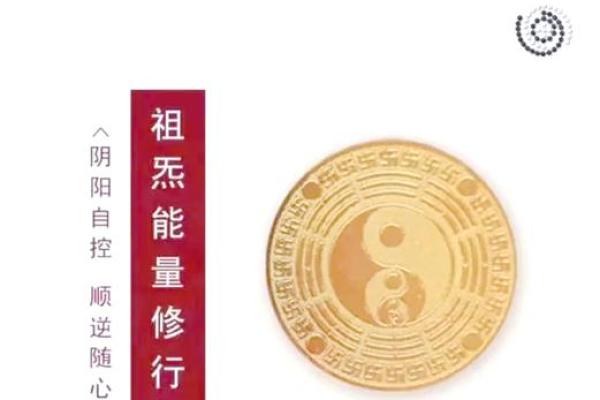 姓名配对查询爱情运势 姓名配对查询爱情运势？