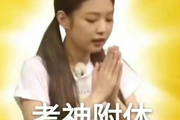高考不得不信的十个风水剪头发有好运