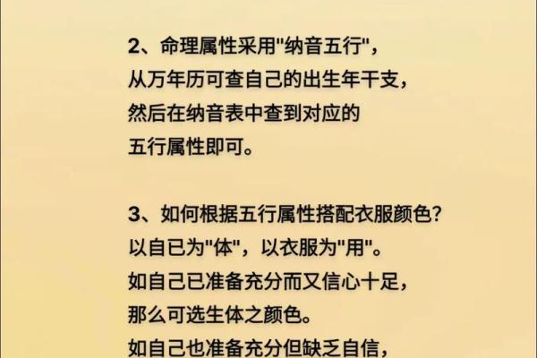 高考不得不信的十个风水剪头发有好运