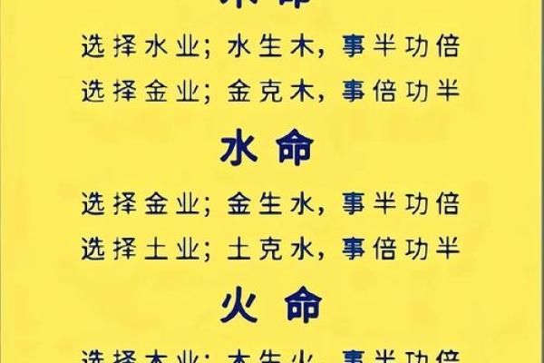 八字全阳的男人是什么转世_全阳八字怎么解破
