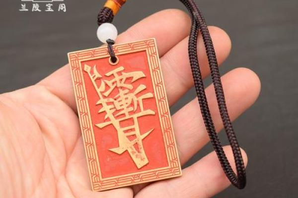 颜色的风水_公司铜牌用什么颜色吉利