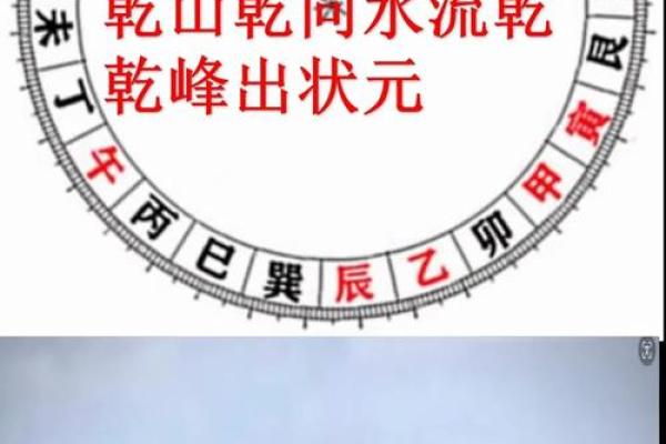 门前有河的风水以及它的化解方法